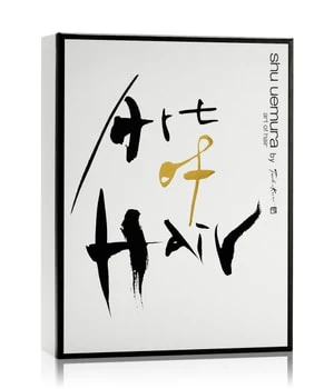 Shu Uemura Yubi Blonde Gift Set Coffret Soin Cheveux 4 Shu Uemura Yubi Blonde Gift Set Coffret Soin Cheveux – Image 2