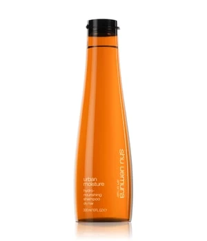 Shu Uemura Ultimate Reset Gift Set For Dry Hair Coffret Soin Cheveux 5 Shu Uemura Ultimate Reset Gift Set For Dry Hair Coffret Soin Cheveux – Image 3