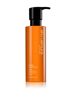 Shu Uemura Ultimate Reset Gift Set For Dry Hair Coffret Soin Cheveux 4 Shu Uemura Ultimate Reset Gift Set For Dry Hair Coffret Soin Cheveux – Image 2