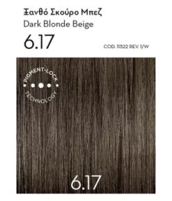 KORRES Argain Oil Advanced Hair Colour / Dark Blonde Beige 6.17 Coloration Cheveux 8 KORRES Argain Oil Advanced Hair Colour / Dark Blonde Beige 6.17 Coloration Cheveux -Soins Capillaires Boutique korres arganoel hochentwickelte haarcoloration dunkelblond beige 6 17 haarfarbe 145 ml 5203069113345 pack