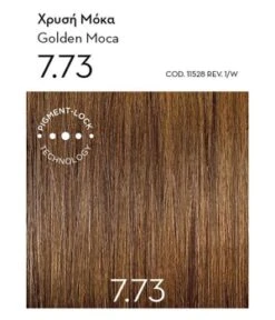 KORRES Argain Oil Advanced Hair Colour / Golden Moca 7.73 Coloration Cheveux 8 KORRES Argain Oil Advanced Hair Colour / Golden Moca 7.73 Coloration Cheveux -Soins Capillaires Boutique korres arganoel hochentwickelte haarcoloration golden moca 7 73 haarfarbe 145 ml 5203069113376 pack