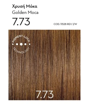 KORRES Argain Oil Advanced Hair Colour / Golden Moca 7.73 Coloration Cheveux 4 KORRES Argain Oil Advanced Hair Colour / Golden Moca 7.73 Coloration Cheveux – Image 2